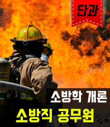 강좌이미지