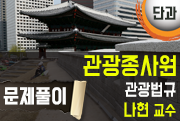 강좌이미지