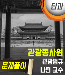 강좌이미지
