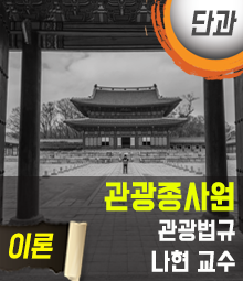 강좌이미지