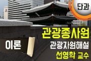 강좌이미지