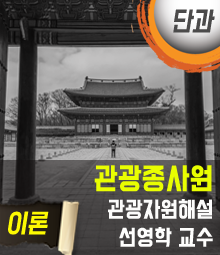 강좌이미지