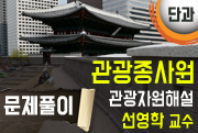 강좌이미지