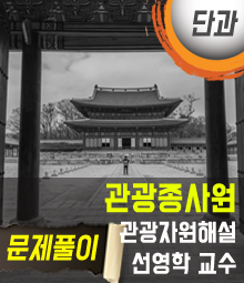 강좌이미지