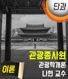 강좌이미지