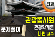 강좌이미지