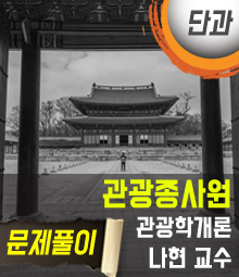 강좌이미지
