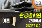 강좌이미지