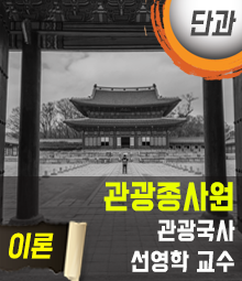 강좌이미지