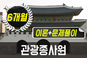 강좌이미지