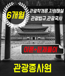 강좌이미지