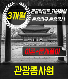 강좌이미지