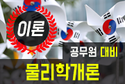 강좌이미지