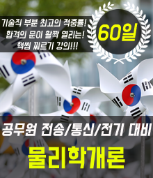 강좌이미지