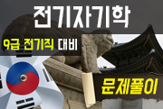 강좌이미지