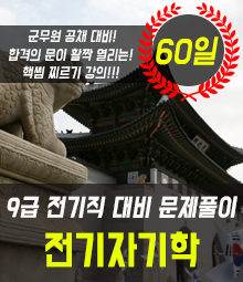 강좌이미지