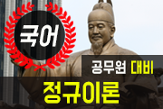 강좌이미지