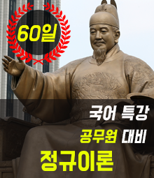 강좌이미지