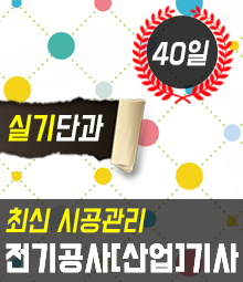 강좌이미지
