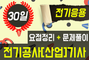 강좌이미지